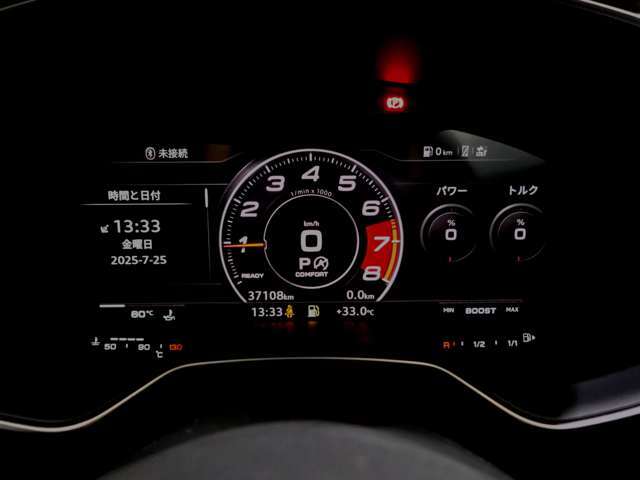 ご納車前には弊社グループの認証工場にて、専門スタッフによる100項目の点検・整備を実施いたしております。