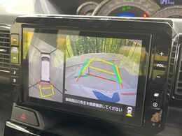 【パノラマモニター】専用のカメラにより、上から見下ろしたような視点で360度クルマの周囲を確認することができます☆縦列駐車や幅寄せ時に活躍してくれます♪