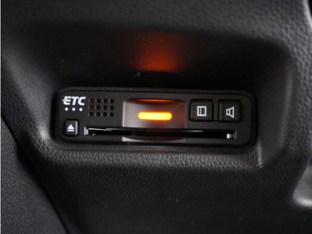 今や必需品の◆ETC車載器　装備車◆　有料道路を利用する際にスムースに通過でき、わずらわしい料金支払いから開放されます！