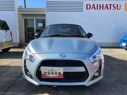 全車安心の納車時点検整備、保証付きです！