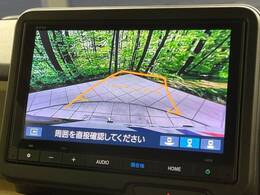 【バックカメラ】駐車時に後方がリアルタイム映像で確認できます。大型商業施設や立体駐車場での駐車時や、夜間のバック時に大活躍！運転スキルに関わらず、今や必須となった装備のひとつです！
