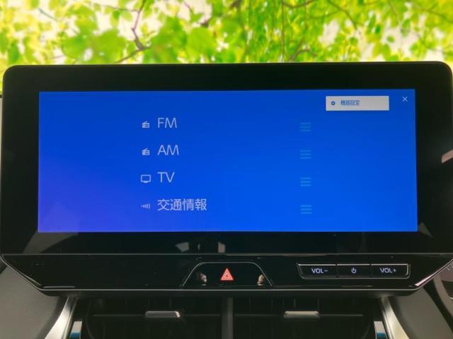 分割でのお支払いをご検討のお客様！まずはお見積りだけでも是非お問い合わせください！お客様に最適なお支払いプランをご提案いたします！