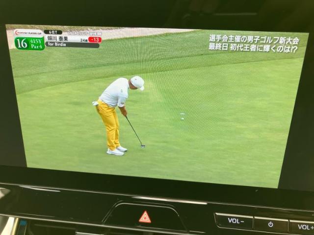 ご購入後の車検やメンテナンスもWECARSにお任せください！自社で整備から修理まで行っておりますので、ご納車後のアフターフォローもお任せください！