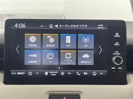 【カーナビ】ナビ利用時のマップ表示は見やすく、いつものドライブがグッと楽しくなります！