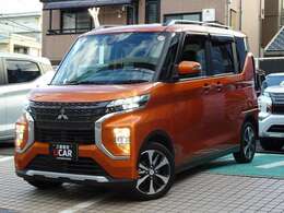 総額表示は兵庫県内での登録になります。県外の方は別途費用が必要となります。お気軽にお問合せください。