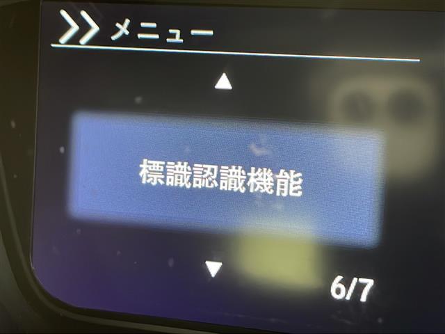 ◆北は北海道から南は沖縄まで、ご購入いただいたお車は全国にご納車が可能です！お電話、メール、動画などでリモートでお車のご案内も可能です！親切、丁寧に対応させて頂きますのでお気軽にご相談ください！