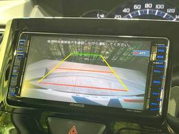 【バックカメラ】駐車時に後方がリアルタイム映像で確認できます。大型商業施設や立体駐車場での駐車時や、夜間のバック時に大活躍！運転スキルに関わらず、今や必須となった装備のひとつです！