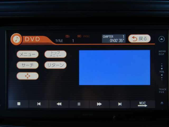 SDナビはバックカメラ・地デジチューナー・ブルートゥース・DVD再生付で快適なドライブを演出してくれます！！
