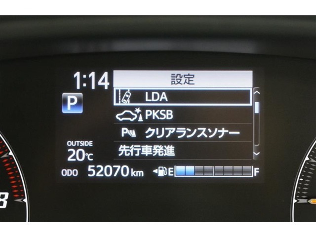 現在の走行距離です。乗り方や用途によって走行距離は異なりますが1年間に1万キロが一般的な目安です。