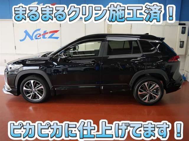 安心のトヨタ認定中古車♪車両検査証明書・ロングラン保証・まるまるクリン施工済でワンランク違う中古車です♪♪