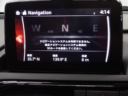 【ナビSDカードは別途購入が必要です】フルセグTV、インターネットラジオやBluetoothなどのエンターテーメント機能を凝縮したマツダコネクト！