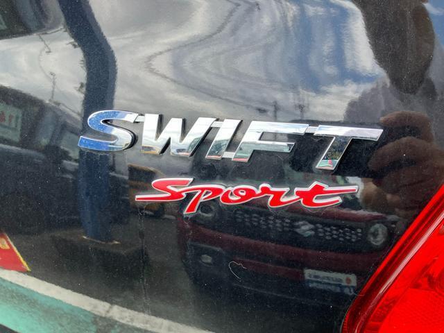 スズキの認定中古車は2種類！「スズキ認定中古車」はスズキ(株)と日本自動車査定協会が定めた基準に基づいて検査した車両です。スズキ プレミアム 認定中古車は、3つの安心をお届けする特別な中古車です。