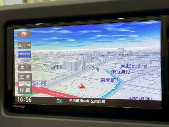 【純正メモリナビ】装備でフルセグTVやBluetooth等充実しております！