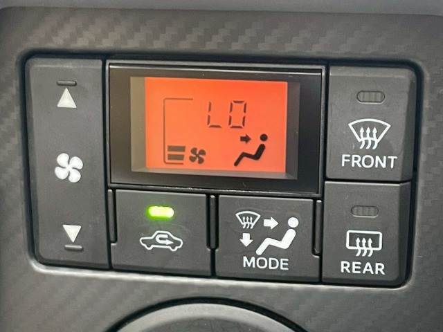 【オートエアコン】完備。