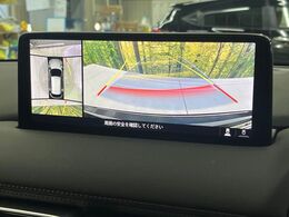 【360°ビューモニター】専用のカメラにより、上から見下ろしたような視点で360度クルマの周囲を確認することができます☆死角部分も確認しやすく、狭い場所での切り返しや駐車もスムーズに行えます。