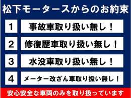 問い合わせの際はカーセンサー無料ダイヤルを是非ご利用下さい！【無料ダイヤルはこちら→0078-6002-112723】