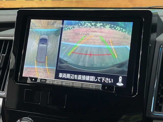 【マルチアラウンドモニター】専用のカメラにより、上から見下ろしたような視点で360度クルマの周囲を確認することができます☆死角部分も確認しやすく、狭い場所での切り返しや駐車もスムーズに行えます。