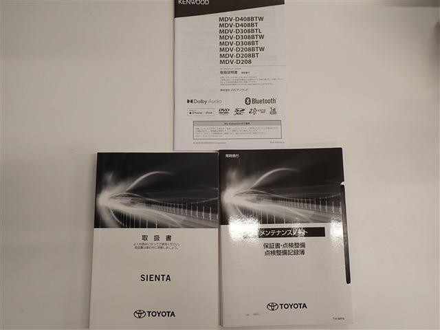 当店はJネットレンタリースの中古車販売部門として、レンタカーの車両入れ替え時に「使用地域」や「車両状態」などを厳選して特におすすめ出来る車両のみを中古車として販売しています。