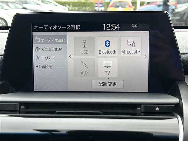 【ナビソース】デジタルTVや、FM・AMチューナー、Bluetooth機能などが選択できます。