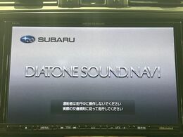 【純正ナビ】人気の純正ナビを装備。オーディオ機能も充実しており、Bluetooth接続すればお持ちのスマホやMP3プレイヤーの音楽を再生可能！毎日の運転がさらに楽しくなります！！