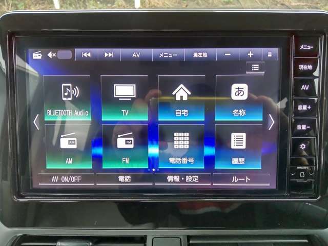 純正大型ナビは大きく見やすく扱いやすくなっております。