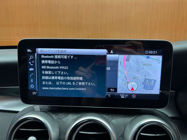 納車後のアフターもお近くのLIBERALAもしくはガリバー店舗（一部店舗除く）で対応が可能です。保証修理のほか、車検もお任せください。
