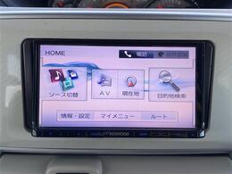 【　オーディオソース　】車内で音楽やラジオなど様々なコンテンツを選択できます！