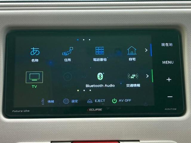 分割でのお支払いをご検討のお客様！まずはお見積りだけでも是非お問い合わせください！お客様に最適なお支払いプランをご提案いたします！