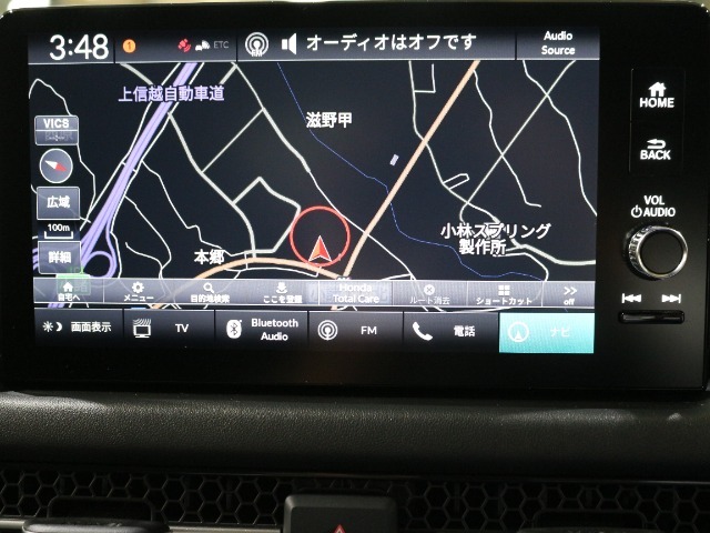 ホンダコネクトディスプレー装備。フルセグTV付きです。Bluetooth、USB対応です。