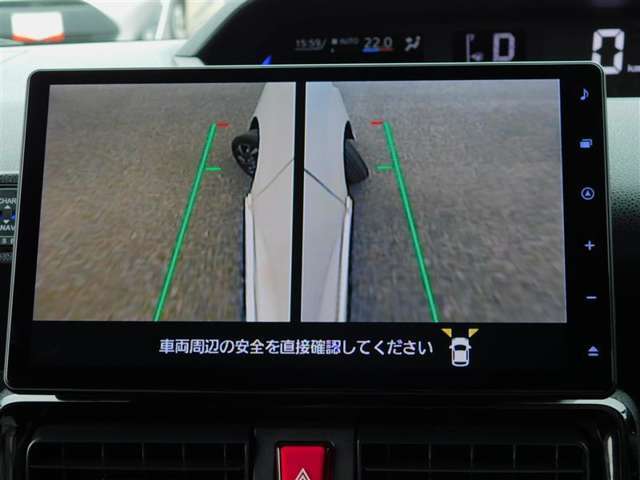 サイドビューモード