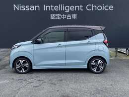 デイズのからの画像です。当店は全車　整備・保証付なので安心してご検討頂けます。次の画像でもお待ちしております。