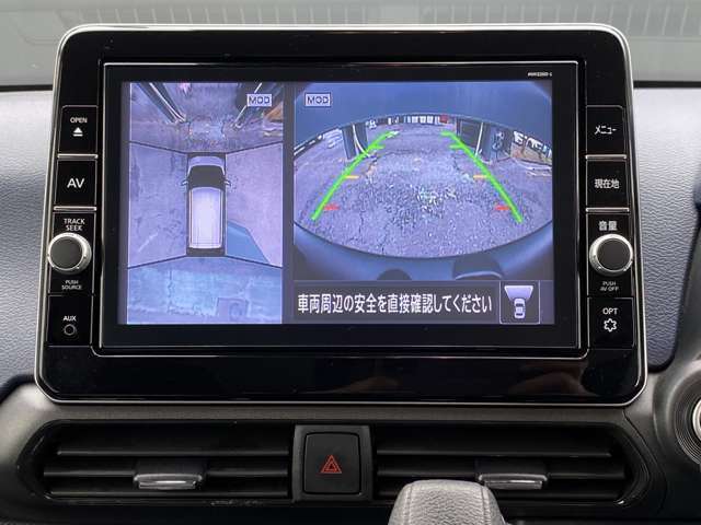 上から丸見え！！駐車が苦手な方でも、このアラウンドビューモニターがあれば安心！これで狭い場所の駐車も楽です。