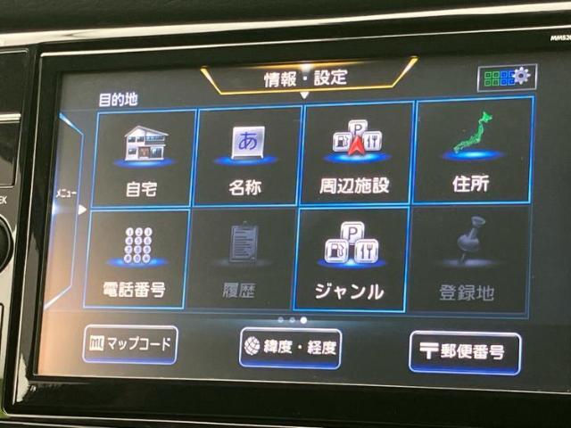 分割でのお支払いをご検討のお客様！まずはお見積りだけでも是非お問い合わせください！お客様に最適なお支払いプランをご提案いたします！