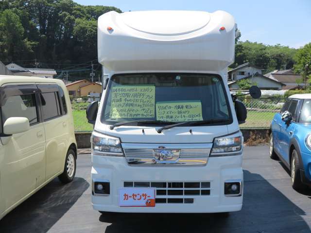 サンオートです☆お気軽にお問い合わせください♪フリーダイアル：0078‐6003‐650546ご来店＆お問い合わせの際は『カーセンサーを見た』とお知らせください(*^-^*)