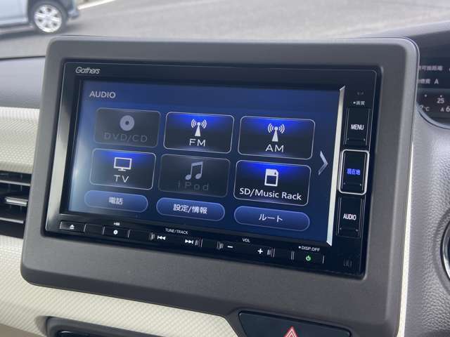多彩なオーディオソース★