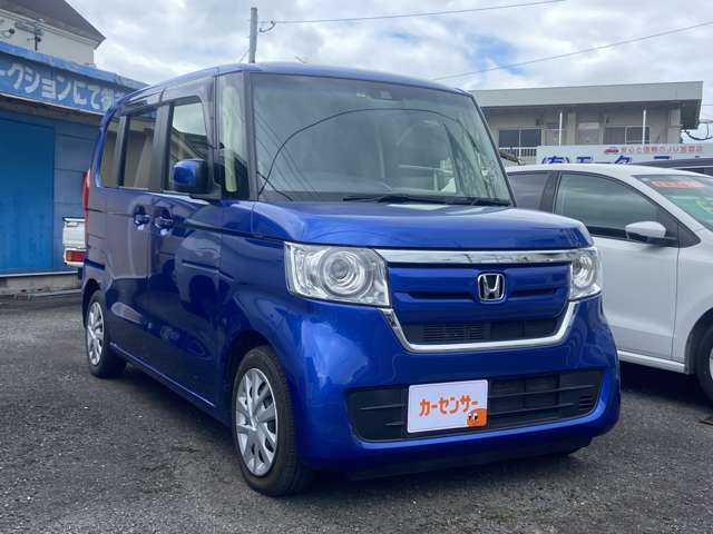 お気軽にお問い合わせくださいませ♪