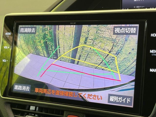【バックカメラ】駐車時に後方がリアルタイム映像で確認できます。大型商業施設や立体駐車場での駐車時や、夜間のバック時に大活躍！運転スキルに関わらず、今や必須となった装備のひとつです！