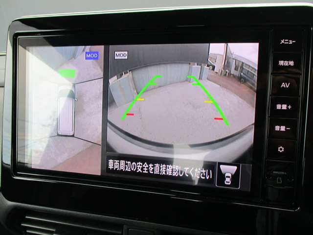 多彩なナビ機能に加えて、アラウンドビューモニターの画像も大画面に映し出されます。周囲の状況をもっと確認しやすくなり、駐車が楽に安心して行えます。