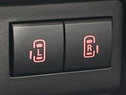 【両側パワースライドドア】スマートキーや運転席のスイッチで後席両側スライドドアの開閉が可能♪電動だから力を入れてドアを開ける必要が無く、小さなお子様でも簡単に開け閉めでき快適です♪