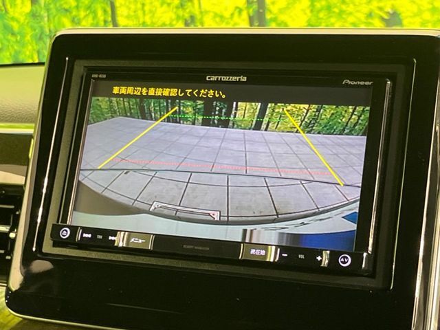 【バックカメラ】駐車時に後方がリアルタイム映像で確認できます。大型商業施設や立体駐車場での駐車時や、夜間のバック時に大活躍！運転スキルに関わらず、今や必須となった装備のひとつです！