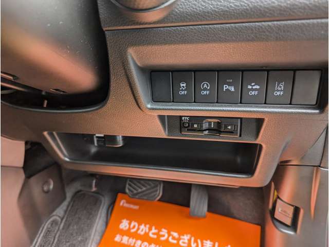 数多くの在庫車の中からお気に入りの1台をお探し下さい！！