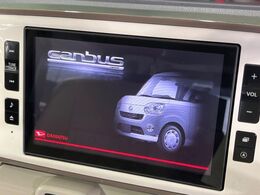 【8型純正ナビ】人気の純正ナビを装備。オーディオ機能も充実しており、Bluetooth接続すればお持ちのスマホやMP3プレイヤーの音楽を再生可能！毎日の運転がさらに楽しくなります！！