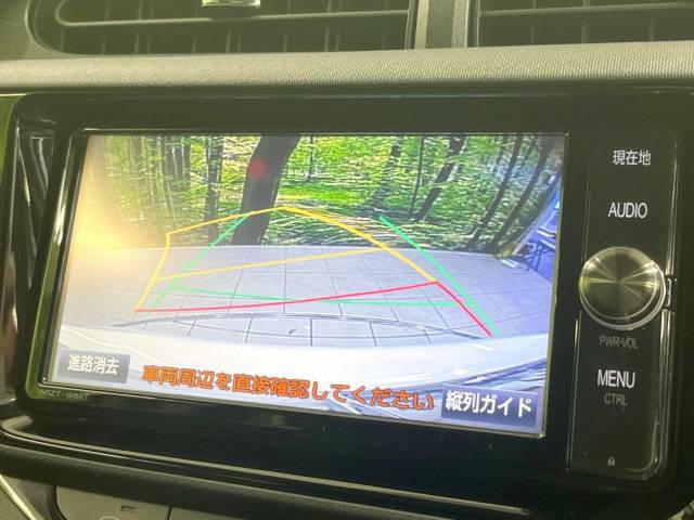 【バックカメラ】駐車時に後方がリアルタイム映像で確認できます。大型商業施設や立体駐車場での駐車時や、夜間のバック時に大活躍！運転スキルに関わらず、今や必須となった装備のひとつです！