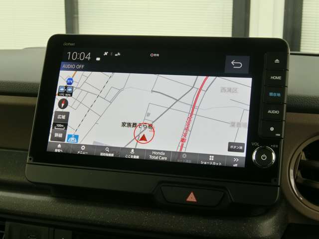 N-BOX専用9インチHonda CONNECTナビ (LXU-242NBI)