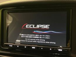【ナビゲーション】使いやすいナビで目的地までしっかり案内してくれます。各種オーディオ再生機能も充実しており、お車の運転がさらに楽しくなります！！