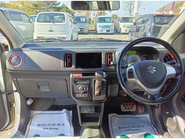 住所【北海道北海道札幌市北区屯田10条3丁目7-2】