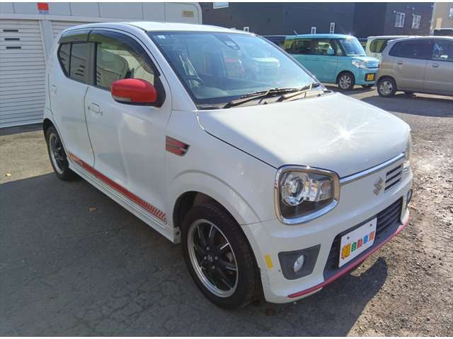 他店から無料でお取り寄せできます