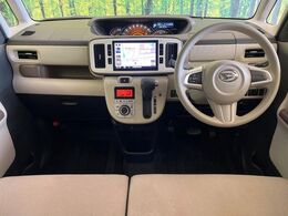 グループ総在庫数約30，000台！！全国の系列店からメーカー・車種問わずご紹介出来るので、あなたにピッタリのお車が見つかるはずです♪まずはお問い合わせ下さい☆