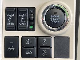 【両側パワースライドドア】スマートキーや運転席のスイッチで後席両側スライドドアの開閉が可能♪電動だから力を入れてドアを開ける必要が無く、小さなお子様でも簡単に開け閉めでき快適です♪