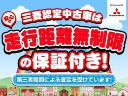 【週末フェア開催】ネットに載っていない車もご用意が可能です！約500台のグループ在庫から最適な1台が見つかりますよ！まずはご来店いただくことをお勧めします☆